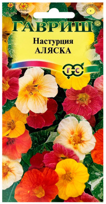 Настурция Аляска, смесь 1,0 г