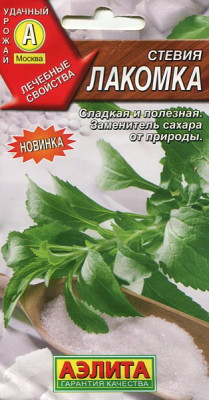 Стевия Лакомка Стевия Лакомка