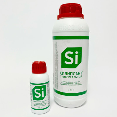 Силиплант Si объем