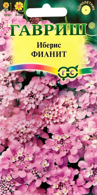 Иберис Фианит 0,1г