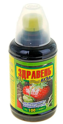 Здравень Аква Ягодные культуры 0,5л