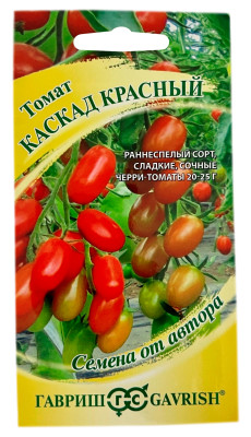 Томат Каскад красный ГАВРИШ