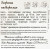 Георгина низкорослая 0,3г
