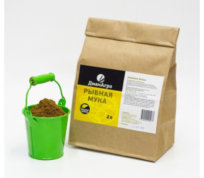 Рыбная мука 2л Диан Агро Рыбная мука 2л Диан Агро