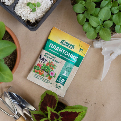 Плантоник 30мл