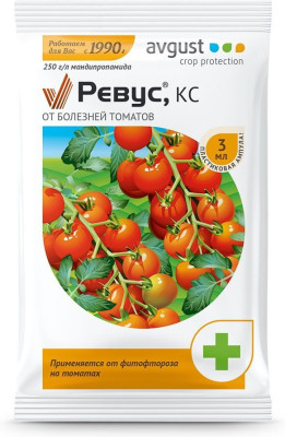 Ревус 3мл от болезней томатов
