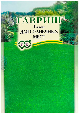 Газон ДЛЯ СОЛНЕЧНЫХ МЕСТ ГАВРИШ
