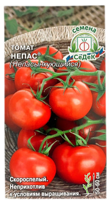 Томат НЕПАС СеДеК