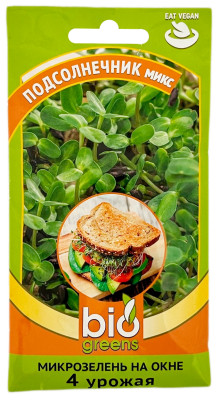 Подсолнечник микс МИКРОЗЕЛЕНЬ BIO GREENS Подсолнечник микс МИКРОЗЕЛЕНЬ BIO GREENS