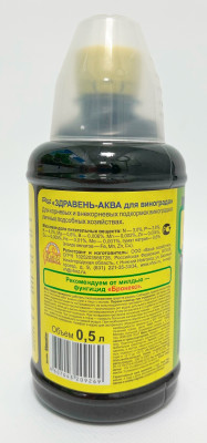 Здравень Аква Виноград 0,5л