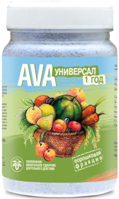 Удобрение АВА AVA Универсал (1 год) 500г