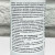 NEOTECH BIO NEEM OIL 500мл описание NEOTECH BIO NEEM OIL 500мл описание