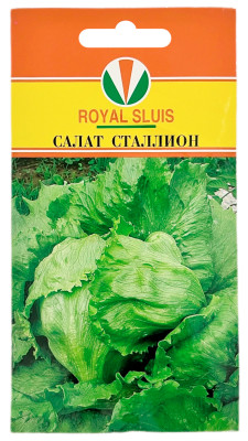 Салат Сталлион АКВАРЕЛЬ