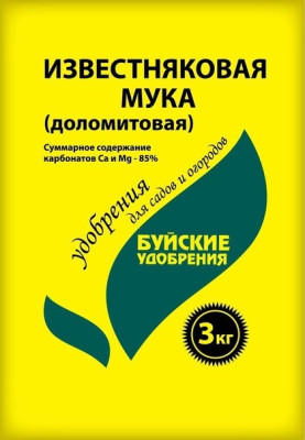 Известь Известняковая мука доломитовая 3кг БХЗ