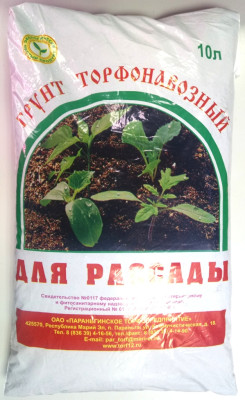 Грунт Параньга торфонавозный 10л для рассады