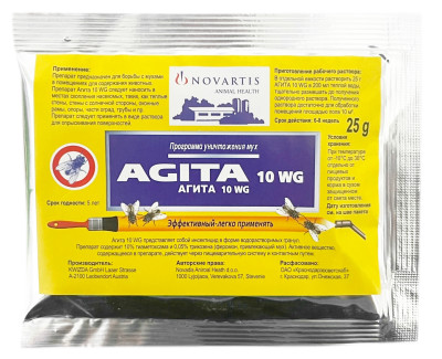 AGITA агита 10wg 25г (2)