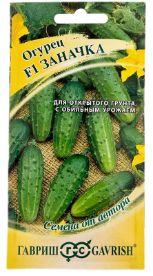 Огурец Заначка F1 ГАВРИШ