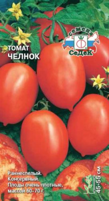 Томат Челнок