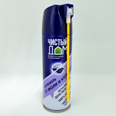 ЧИСТЫЙ ДОМ аэрозоль от моли и кожееда 150мл (2)