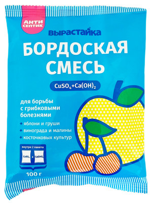 Бордоская смесь 100г Вырастайка