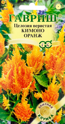 Целозия Кимоно Оранж перистая 8шт серия Элитная клумба Целозия Кимоно Оранж перистая 8шт серия Элитная клумба