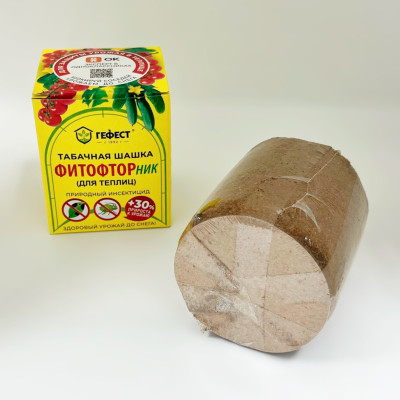 Табачная шашка ФИТОФТОРник для теплиц (2)