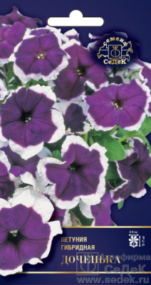 Петуния Доченька, многоцветковая Евро