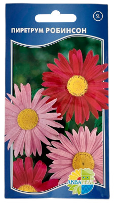 Пиретрум РОБИНСОН АКВАРЕЛЬ