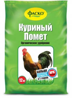 Удобрение Куриный помет 12кг сухое
