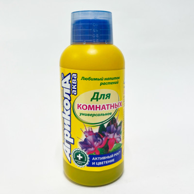 Агрикола Аква для комнатных и садовых растений 250мл 04-440