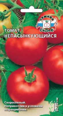 томат Непасынкующийся о/г (Евро, 0,1)