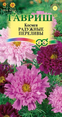 Космея махровая Радужные переливы 0,1 г Космея махровая Радужные переливы 0,1 г