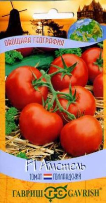 Томат Амстель F1 12 шт. серия География Н9