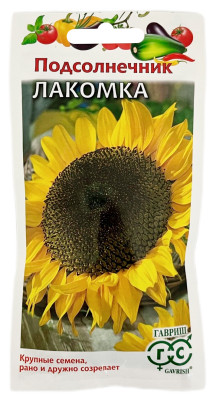 Подсолнечник ЛАКОМКА ГАВРИШ