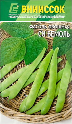 Фосоль овощная СИ БЕМОЛЬ ВНИИССОК