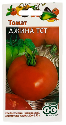 Томат ДЖИНА ТСТ ГАВРИШ Томат ДЖИНА ТСТ ГАВРИШ