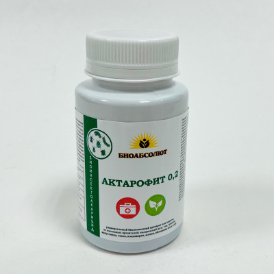 Актарофит инсектоакарицид 150мл