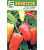 Перец сладкий Натали F1