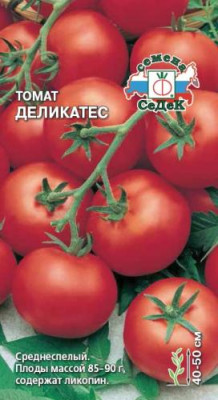 томат Деликатес