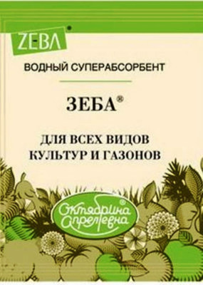 Зеба почвоулучшитель - суперабсорбент пак. 20г