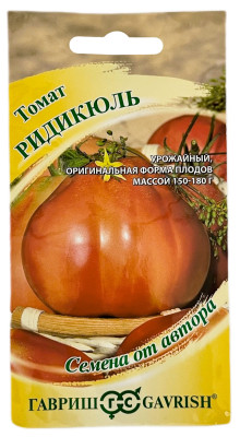 Томат РИДИКЮЛЬ ГАВРИШ