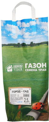 Газон Травосмесь Город-сад 2,5кг