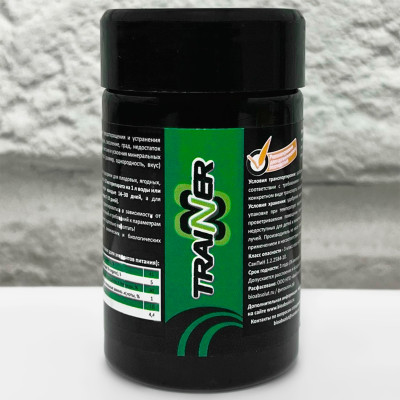 Тренер 50мл