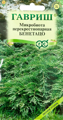 Микробиота перекрестнопарная Бенетацо ГАВРИШ