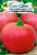 Томат Розовая Андромеда F1 0,1г