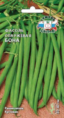 Фасоль Бона (Евро 5)