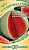 Арбуз Рубиновое сердце 5шт автор.