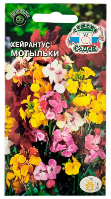 Хейрантус лакфиоль МОТЫЛЬКИ смесь СеДеК