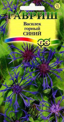 Василек Синий горный многол. 0,1г Василек Синий горный многол. 0,1г