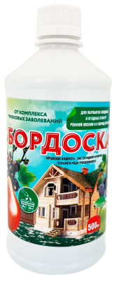 БОРДОСКА 500мл от комплекса грибковых заболеваний